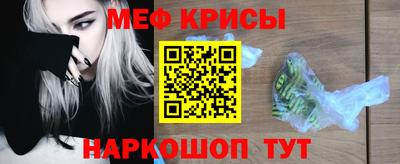 ПСИЛОЦИБИНОВЫЕ ГРИБЫ Ярославль
