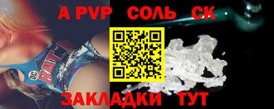 ПСИЛОЦИБИНОВЫЕ ГРИБЫ Ярославль