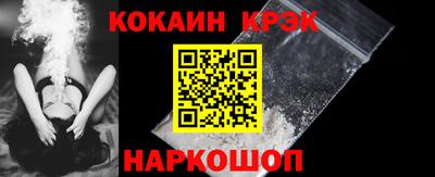 дмт Ярцево