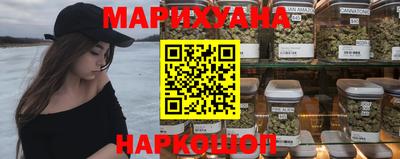 ПСИЛОЦИБИНОВЫЕ ГРИБЫ Ярославль