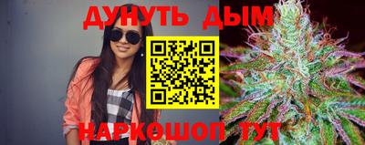 ПСИЛОЦИБИНОВЫЕ ГРИБЫ Ярославль