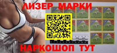 ПСИЛОЦИБИНОВЫЕ ГРИБЫ Ярославль