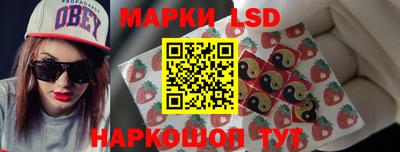 ПСИЛОЦИБИНОВЫЕ ГРИБЫ Ярославль