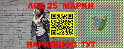 ПСИЛОЦИБИНОВЫЕ ГРИБЫ Ярославль