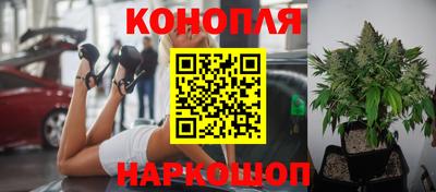 соль ск Янаул