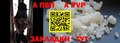 ПСИЛОЦИБИНОВЫЕ ГРИБЫ Ярославль