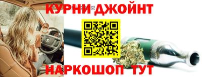 соль ск Янаул