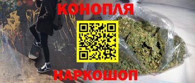 ПСИЛОЦИБИНОВЫЕ ГРИБЫ Ярославль
