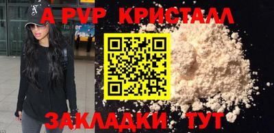 дмт Ярцево