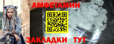 дмт Ярцево