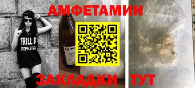 дмт Ярцево