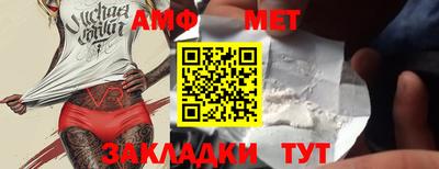 ПСИЛОЦИБИНОВЫЕ ГРИБЫ Ярославль