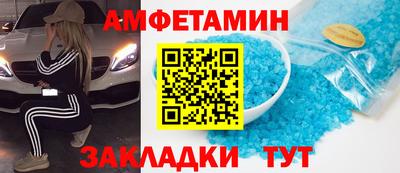 дмт Ярцево