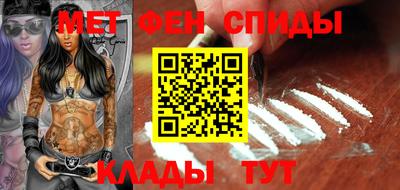 ПСИЛОЦИБИНОВЫЕ ГРИБЫ Ярославль