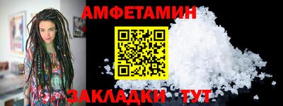 дмт Ярцево