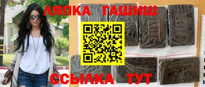 дмт Ярцево