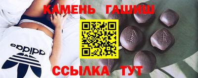 дмт Ярцево