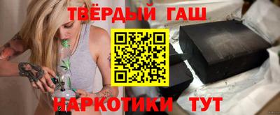 дмт Ярцево