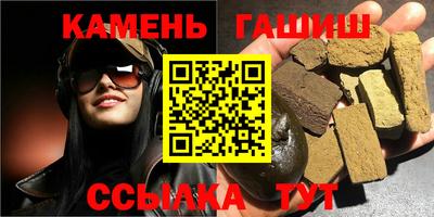 ПСИЛОЦИБИНОВЫЕ ГРИБЫ Ярославль