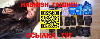 ПСИЛОЦИБИНОВЫЕ ГРИБЫ Ярославль