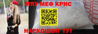 дмт Ярцево
