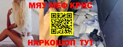 ПСИЛОЦИБИНОВЫЕ ГРИБЫ Ярославль