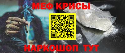 ПСИЛОЦИБИНОВЫЕ ГРИБЫ Ярославль