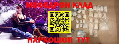ПСИЛОЦИБИНОВЫЕ ГРИБЫ Ярославль