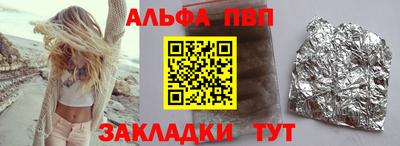 дмт Ярцево