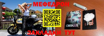 ПСИЛОЦИБИНОВЫЕ ГРИБЫ Ярославль