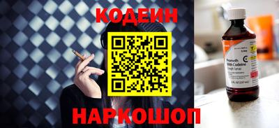 дмт Ярцево