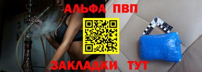 дмт Ярцево