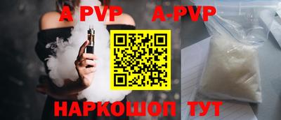 ПСИЛОЦИБИНОВЫЕ ГРИБЫ Ярославль