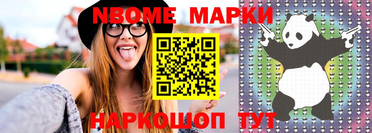 ЛСД экстази кислота  Вход с VPN  Ленинск-Кузнецкий 